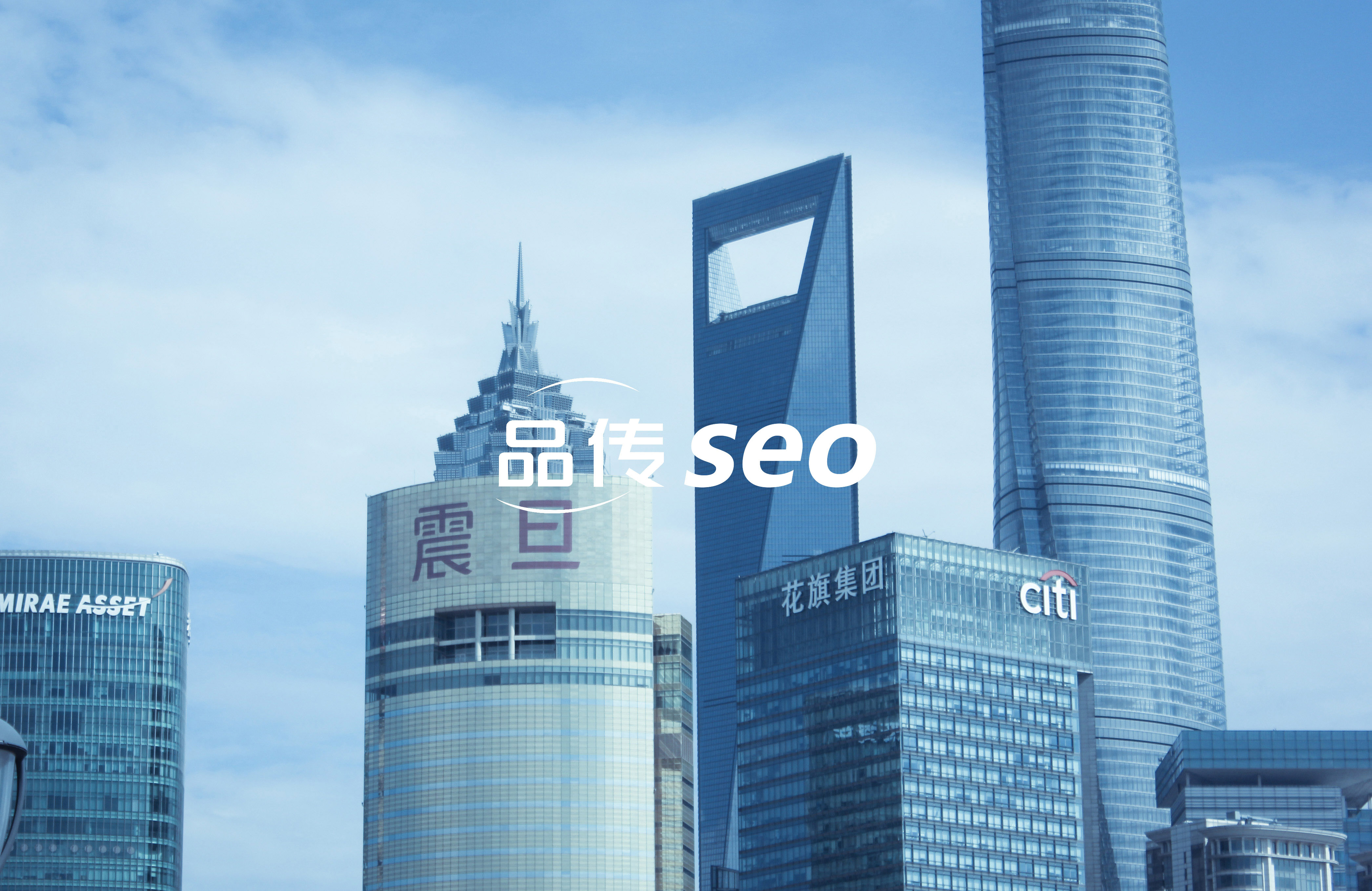 谷歌SEO公司哪家专业？优选2025年优质谷歌SEO公司